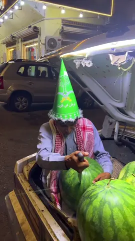 حياكم حبحب العمده ينبع البحر شارع الاربعين امام جامع علي بن ابي طالب حياكم جميعا 🔪🍉🤠🤙. 