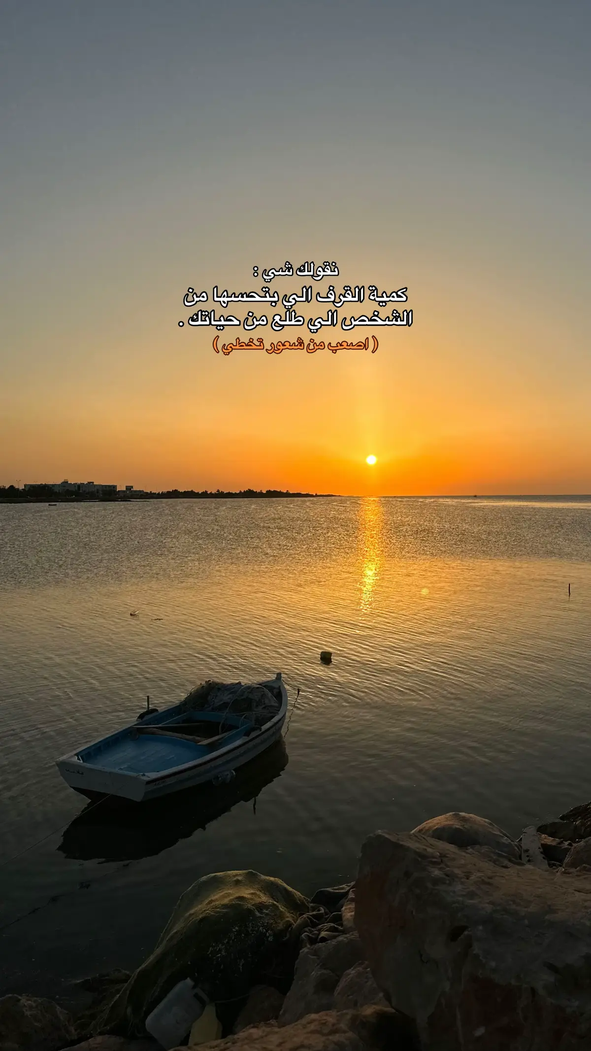 #libya🇱🇾 #tunisia🇹🇳 #fyp 