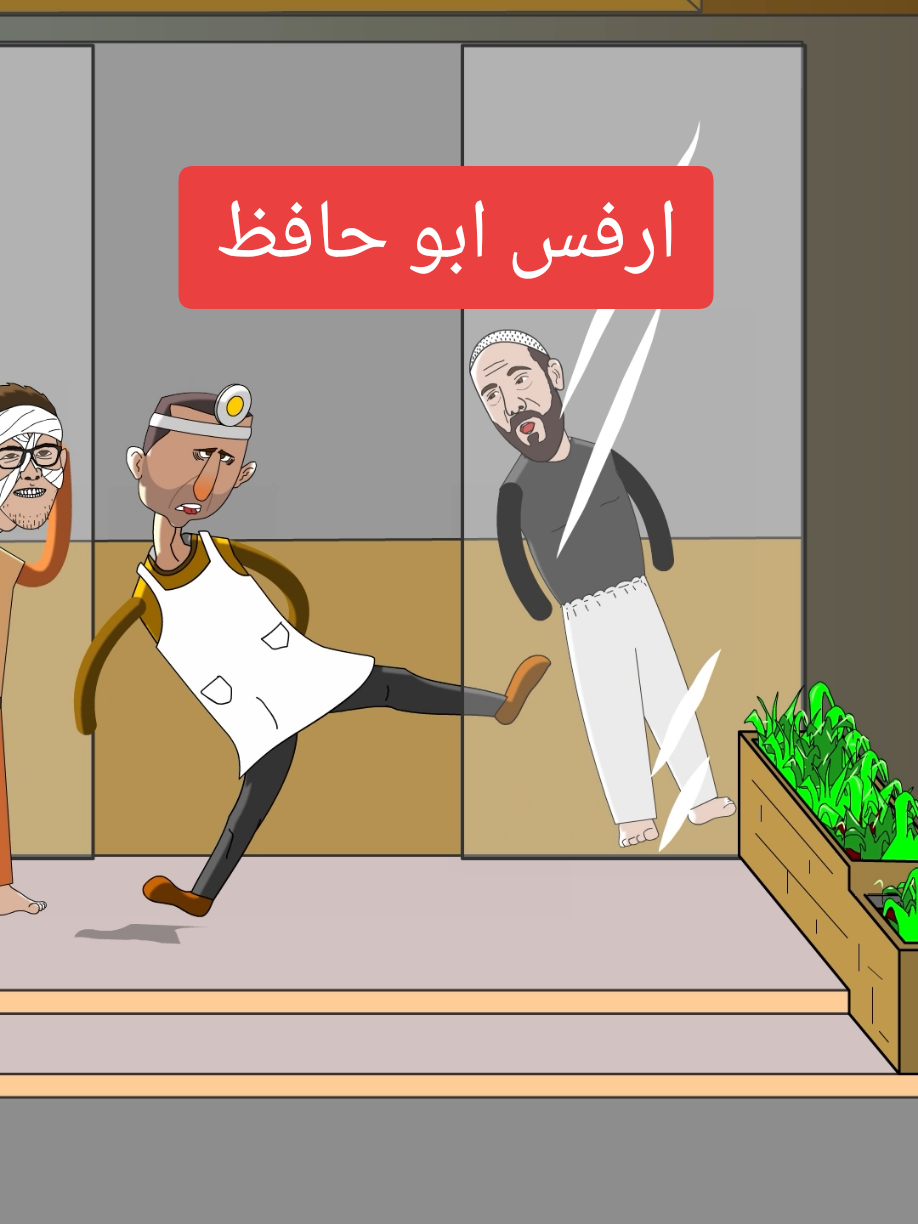 أبو حافظ فتح عيادة عينية 😅 (يوميات بشار ٢٨) #بشار_الاسد #محاكمة_بشار_الاسد #الساحل_السوري #الجبش #حافظ_الاسد #بوديغارد #يوميات_بشار_الاسد 