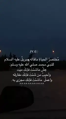 ##fyyyyppp #استغفرالله_العظيم_واتوب_اليه🕋📿🤲🏼 #لاحول_ولا_قوة_الا_بالله_العلي_العظيم #قران_صلي_علي_النبي #المرج_بنغازي_البيضاء_طرابلس_ليبيا #ليبيا_طرابلس #المرج 