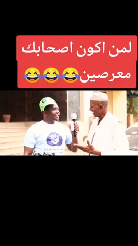 هههههه#