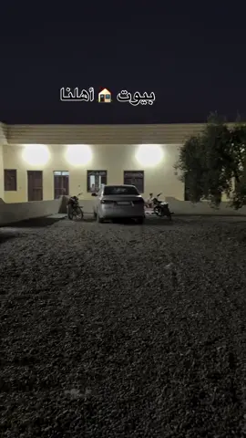 #الرقة #الرقة_مدينتي #اعادة_النشر🔃 #عدسةالرقة 
