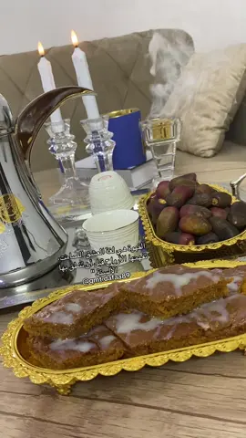 يامرحباوهلين باالي لفانا  #ترندات_تيك_توك #ترند #اكسبلورexplore #اكسبلور #السعودية #فيديوهات #يوميات #your_coffee #لحظات_ما_تتعوض #تصميم_فيديوهات🎶🎤🎬 #شيلات #هاشتاقات_تيك_توك_العرب 