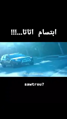 #صوت_الروح 