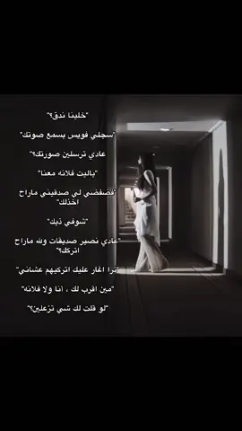 …………………..#le_sserafim #aespa #ive #itzy #twice #عبارات 
