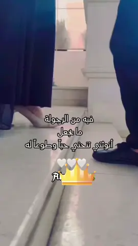 ❣️❣️❣️❣️🥰#foryou #capcut #tiktok #viral #🥰 