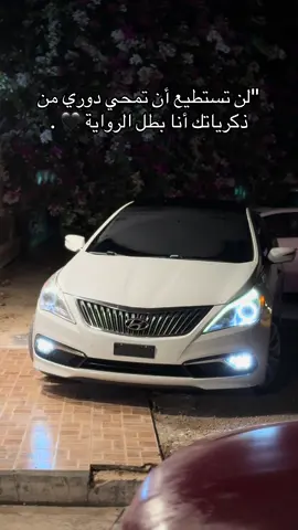 #CapCut #สปีดสโลว์ #สโลว์สมูท #benghazi #fypシ #viral #اكسبلور #tiktok #foryou #fypシ゚viral #شعب_الصيني_ماله_حل😂😂 #libya #trending #ليبيا 