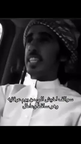 #ex #اكسبلور #ابوكنكري_😂😂 