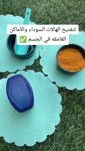#الشعب_الصيني_ماله_حل😂😂 #ليبيا #بنغازي 