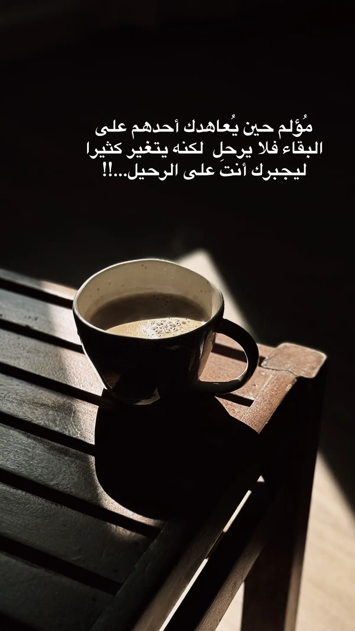 #exploerاكسبلور #expolerpage✨ #expolerpage✨ #exploerاكسبلور #اقتباسات #expolerpage✨ #exploerاكسبلور #اقتباسات #expolerpage✨ 