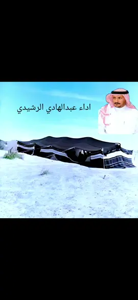 #ترند #اكسبلور #اكسبلورexplore #الكويت #قطر 