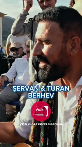 Servan ZANA & Turan ŞEN - BERHEV #kurdistan #dengbej #zaxo #duhok #flklore_devera_badinan #stranetkurdi #KurdishMusic #KurdishSongs #KurdishCulture #kurdim #KurdishBeat #KurdishMelody #KurdishVibes #KurdishTradition #KurdishArtists #KurdishRhythm #فلکلورێ_دەڤەرا_بادینان #CapCut 