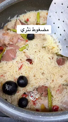 #الشعب_الصيني_ماله_حل😂😂 #ترند #fyp #foryou #الرياض #foryoupage #اكسبلور #طبخ #مكه 
