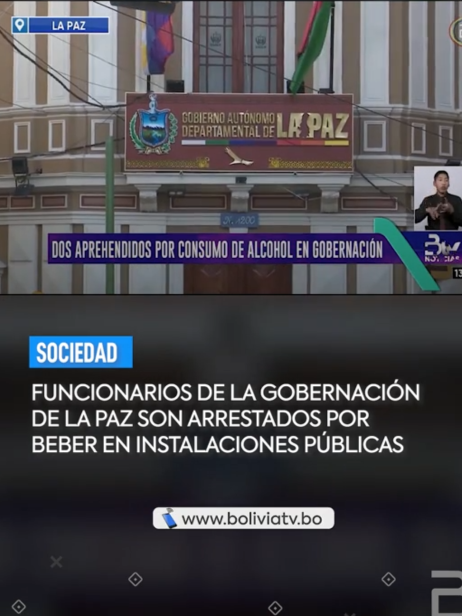 DOS FUNCIONARIOS DE LA GOBERNACIÓN DE LA PAZ FUERON ARRESTADOS LUEGO DE SER SORPRENDIDOS CONSUMIENDO BEBIDAS ALCOHÓLICAS EN INSTALACIONES PÚBLICAS. #boliviatv #noticias #lapaz #funcionarios #gobernacion #arrestados #bebidas #alcoholicas #instalaciones #publicas 