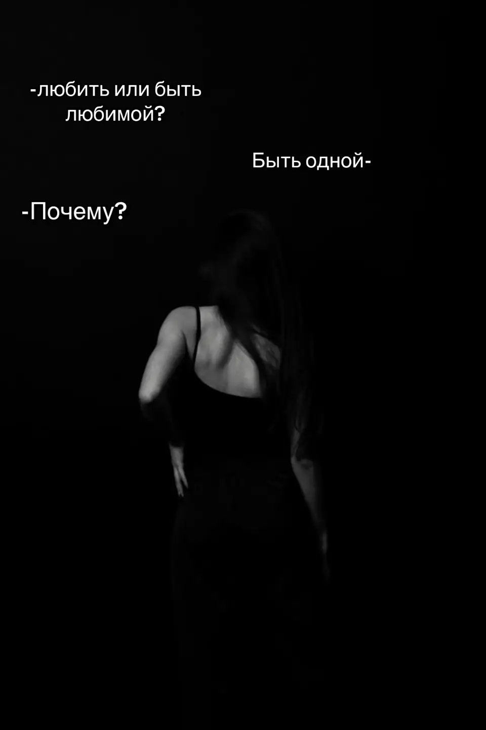 #рекомендации #fyp #f 