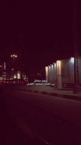 #قناتي_تليجرام_بالبايو💕🦋 #اكسبلورexplore #اكتب_شي_توجر_عليه #غيوم_مطر #النجف_الأشرف 