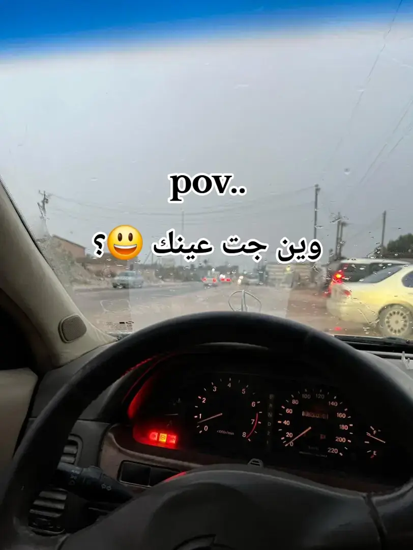 #زليتن_ليبيا_زليتن_وأحلى_زليتن🔥✈️ 
