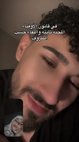 @R🥥 عباره حلوه للفيديو👀🫀#CapCut #40 #rn0op #videos #اعادة_النشر🔃 #A #العبد #eyes 