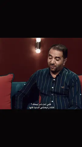 الدنيا كلها … #جبار_رشيد #شعر #explore #fpy #foryoupage 