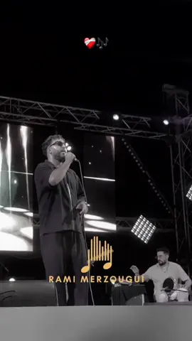 @MOUH MILANO #explore #treanding #foryoupage❤️❤️ #fyp #algeria #lyrics_songs #rai 