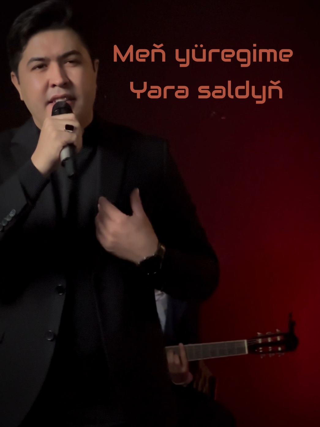 Yara saldyn ( janly ses ) #konsert  Janynyz sag bolsun🫶 #tiktokviralvideos #kesfet #eldar_kambaroff #janlyses 