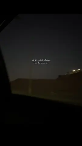 #fyp #بدون_موسيقي #زاب_ثروت 