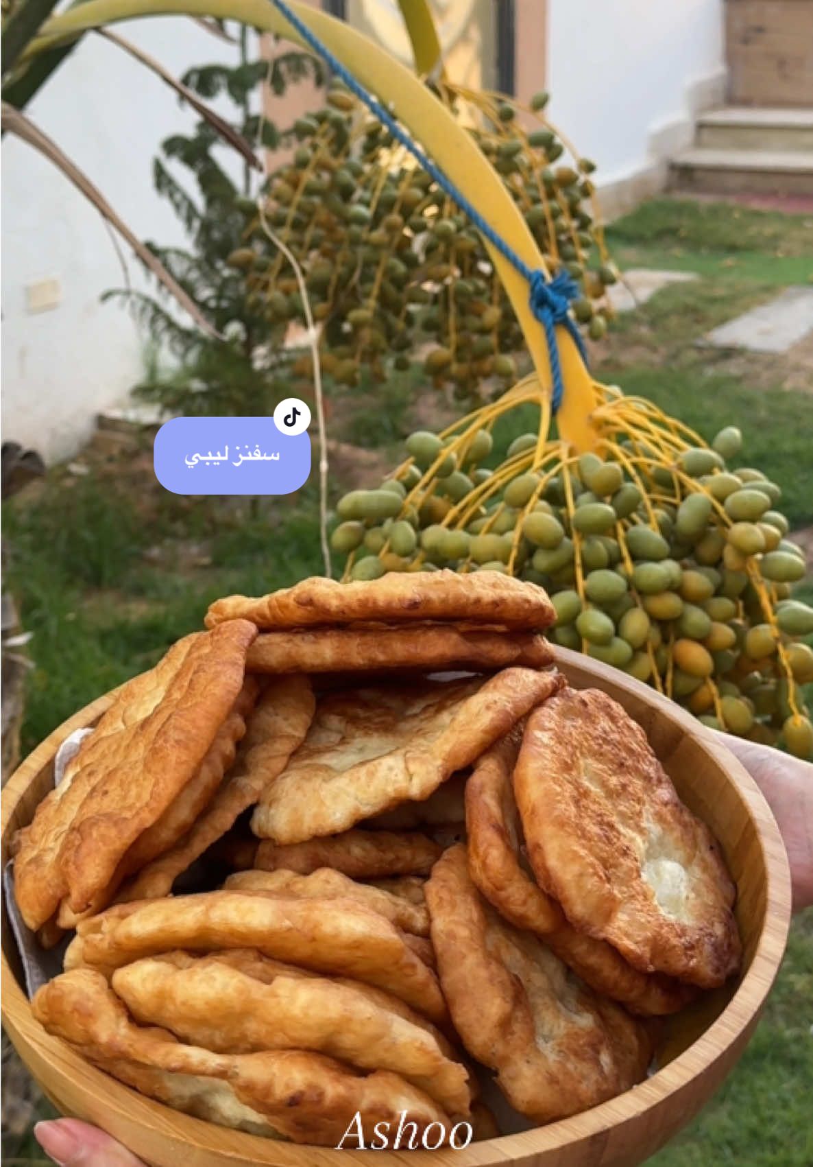 سفنز الليبي 🙃 يجي في خاطركم ف الصيف و إلا تحبوه في الشتاء بس ؟ #سفنز #سفنز_ليبي #سفنزات #سفنزيون #سنفاز #وصفات #وصفات_شهيه #وصفات_شعبية #وصفات_ليبية #اكل_ليبي #اكلات #طبخات 