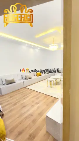 كلمه في حق هاذا الجمال🥹❤️