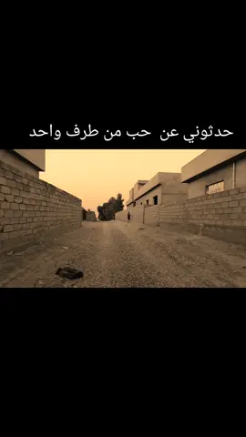 #حزن 