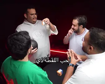 #مشاهير_تيك_توك #مالي_خلق_احط_هاشتاقات #ترند_تيك_توك #السعودية #الرياض #تيك_توك #اكسبلور #فالكون #فالكونز 