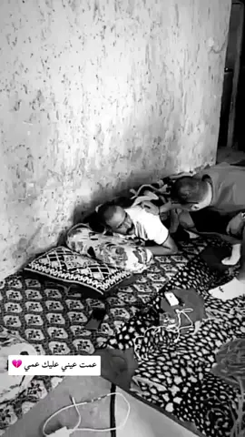مازال قلبي مفجوع برحيلك وستبقى         شيء مستحيل نسيانه 💔          الذكرى الرابعة على رحيل                       