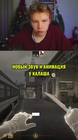 Twitch: StRoGo #strogo #cs #fyp 