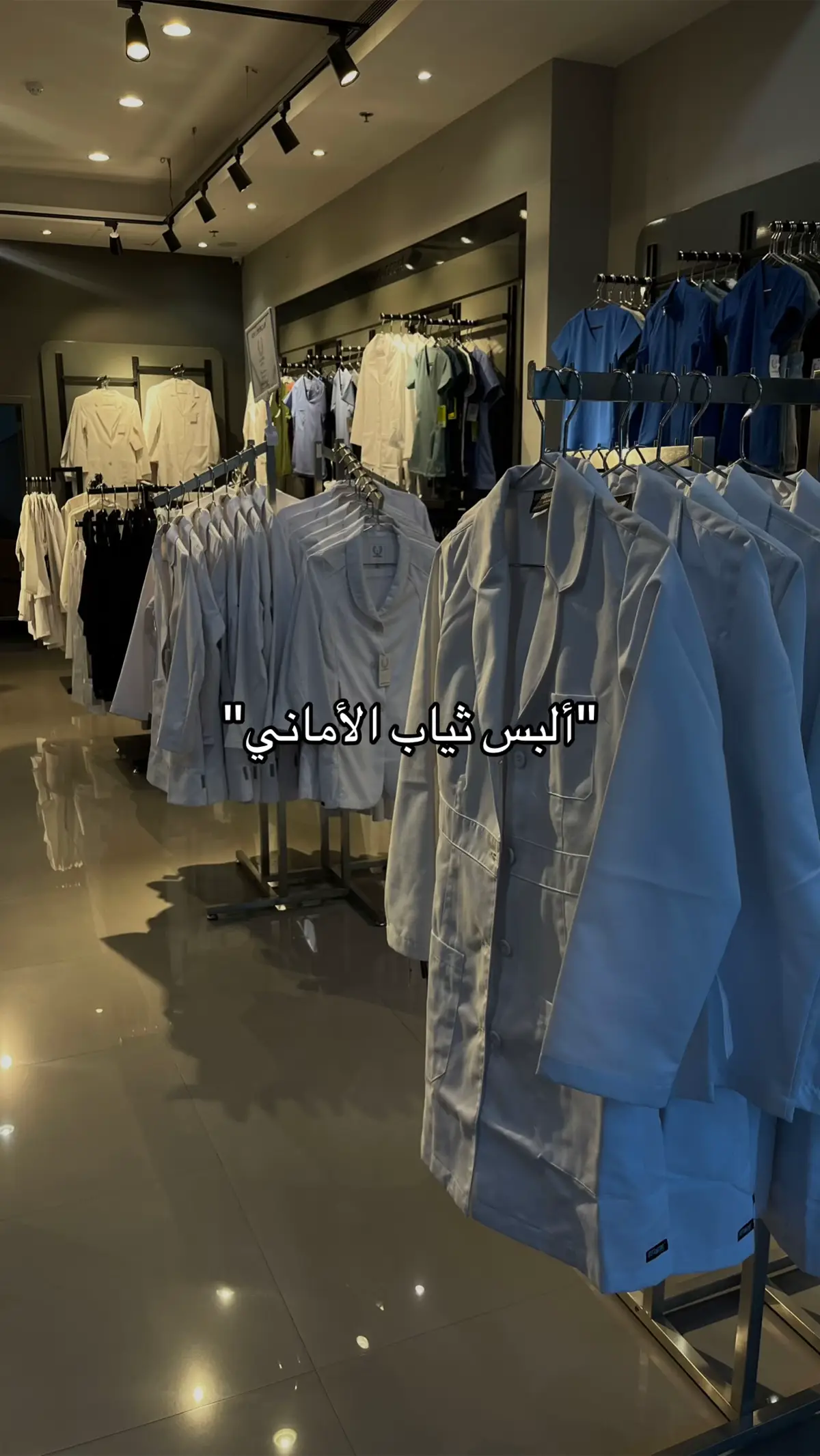 #dentistry #dentist #doctor 
