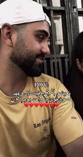 ﮼نعيشو،شوق،وفيه،دلال❤️❤️.#77❤️ #طبرق_بنغازي_درنه_طرابلس_البيضاء #اكسبلور_explore #yyyyyyyyyyyyyyyyyyyyyyyyyyyyyy #الشعب_الصيني_ماله_حل😂😂 
