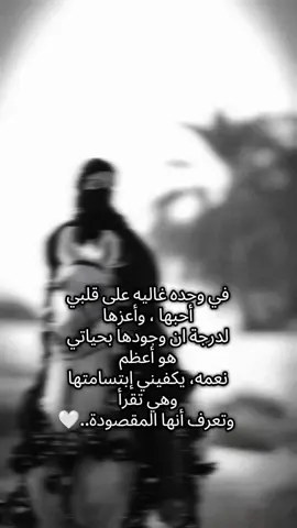 #شعب_الصيني_ماله_حل😂😂 