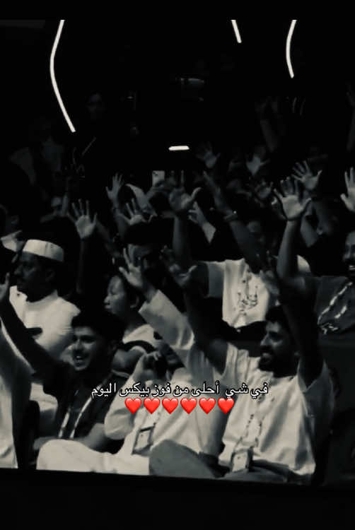 شكرًا طارق @طارق الحربي @Nawaf | نواف الشثري @Faisal | فيصل الشثري #locobrothers #peaks #explorepage #بيكس #foryou #fyp 