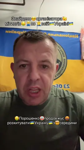 Допомагай 🙏ЗСУ🇺🇦🇺🇸🇺🇦🇺🇸