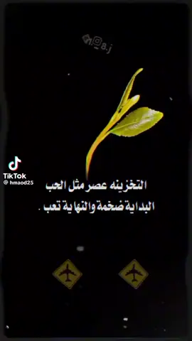 ##جديد