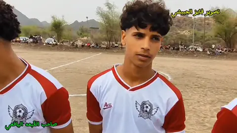 ملخص مباراه فريق جار وفريق اتحاد حمه 4/2 