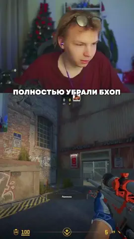 twitch: StRoGo #strogo #strogo1337 #cs2 #clips #twitch 