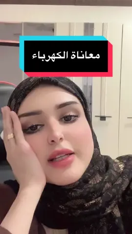 #جيش_هدى_الاعلاميه 😂😂😂😂