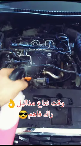 #شعب_الصيني_ماله_حل😂😂 #fyp #هههههههههههههههههههههههههههههههههههههه #عبارات_جميلة_وقويه😉🖤 #🤣🤣🤣 #foryoupage #fllower #👌
