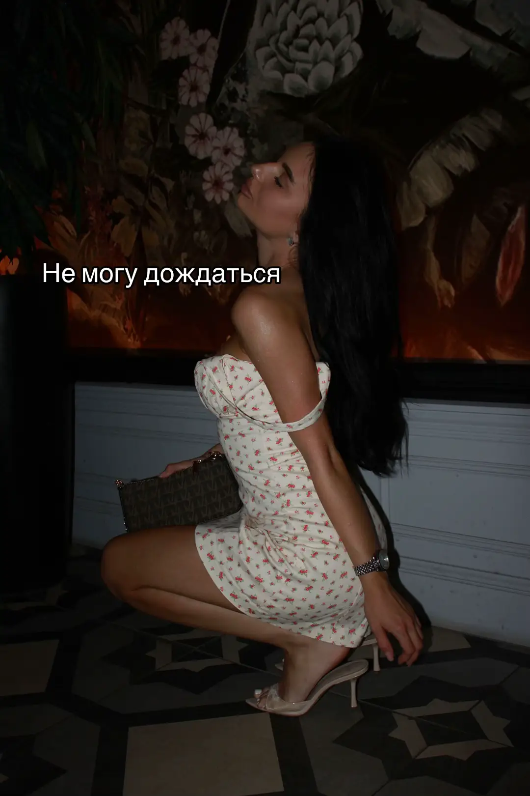 Сильнее чем этого,ничего не жду❤️