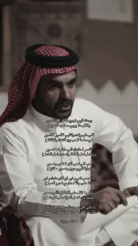 #خالد_مبارك #سعود_مبارك #ثمانية #e 
