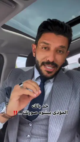 شير بقي عشان هما مستنين الفيديو دا 🤗#علاقات #samdyat #بس_كدا 