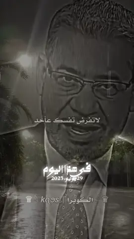 #ستوريات #foryoupage #funny #foryou #الشعب_الصيني_ماله_حل😂😂 