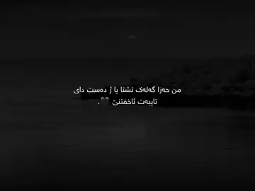 🖤 #foryou #foryoupage #viral #parati #fypシ #mst0o_x #alndfitness #explore #paiv 