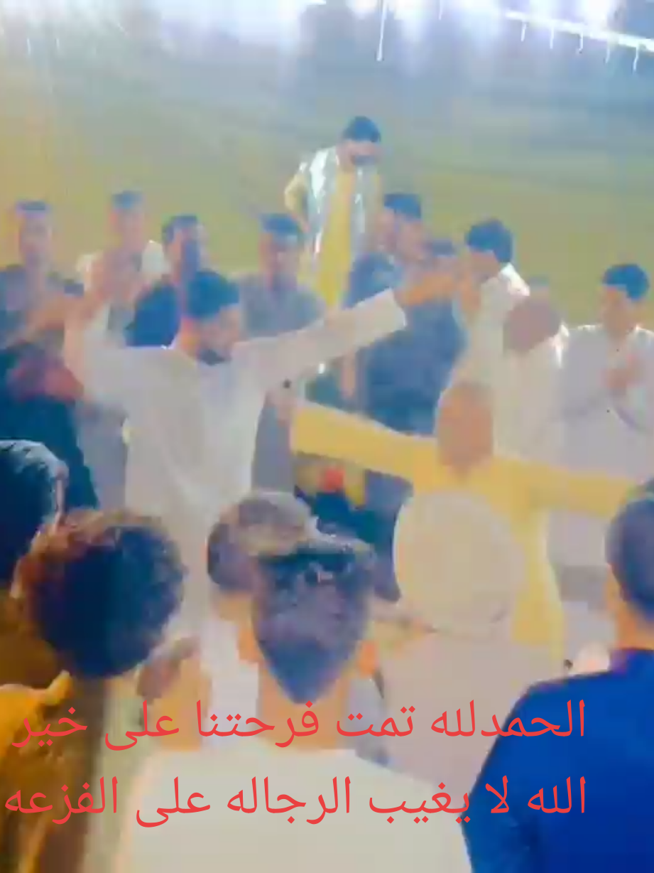 #تصميم_فيديوهات🎶🎤🎬 #الشعب_الصيني_ماله_حل😂😂 #تيك_توك #CapCut #وادى_الريان #foryoupage 