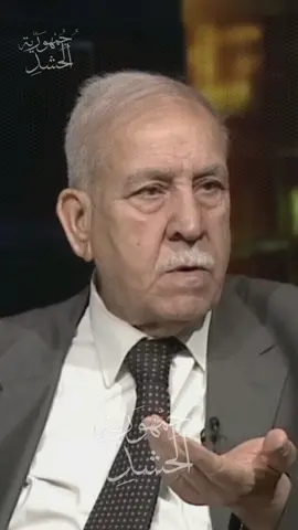 #CapCut الجانب الكويتي انزل العلم العراقي في خور عبدالله ولحشد الشعبي رد على دالك #العراق #رئيس_الوزراء #رئيس_الوزراء_محمد_شياع_السوداني #رئاسة_الوزراء #الحشد_الشعبي_المقدس #الحشد_الشعبي 