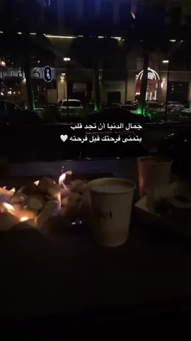 #😴😴🎵🎻🎶 ❤️❤️❤️#اكسبلوووووور_تيك_توك_لايكات #عبداوية_الهوىٰ♥️🎻🎶 